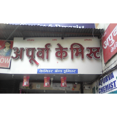 Apurva Chemist