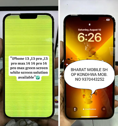 BHARAT MOBILE SHOP