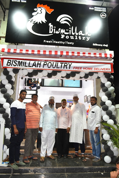 BISMILLAH POULTRY