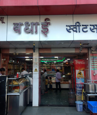 Badhai Sweets