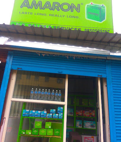 Battery Shop ( V S Sales )