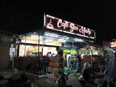 Cafe Bun Maska