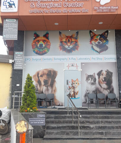 Companion Pet Clinic & Surgical Centre Dr.Mahesh Raut