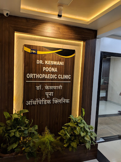 Dr Keswani - Poona Orthopaedic Clinic