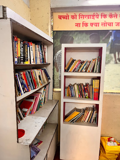 HUMANITY FOUNDATION (N.G.O)