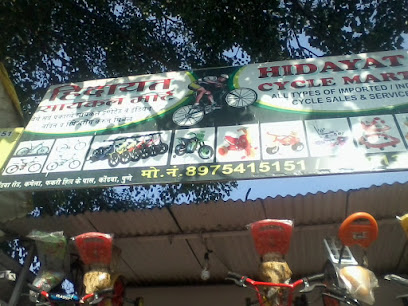 Hidayat Cycle Mart