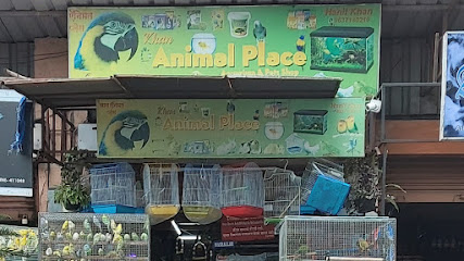 Khan's Animal Place