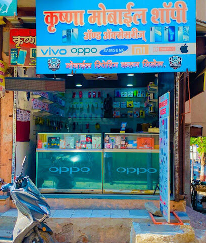 Krushna Mobile Shopee And Accessories