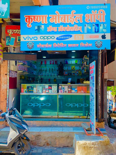 Krushna Mobile Shopee And Accessories
