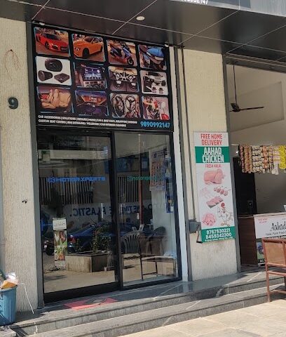 MOTOR XPERTS CAR ACCESSORIES