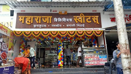 Maharaja Sweets