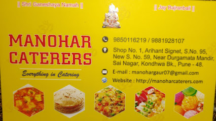 Manohar Caterers