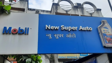 New Super Auto