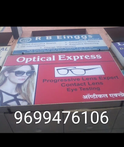 Optical Express / Optical shop in kondhw/Optical shop in NIBM