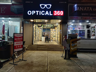 Optical360 at NIBM Road Kondhwa