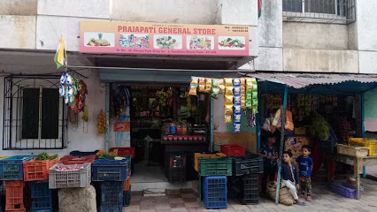 PRAJAPATI GENERAL STORE