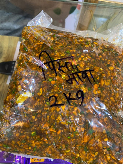 Paan King Begum # Franchisee