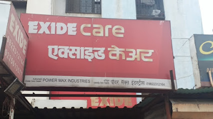 Power Max Industries