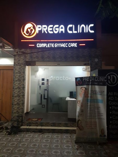 Prega Clinic