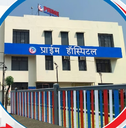 Prime Multispeciality Hospital