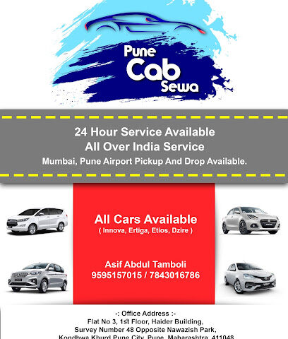 Pune Cab Sewa
