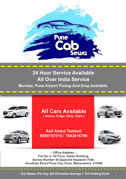 Pune Cab Sewa
