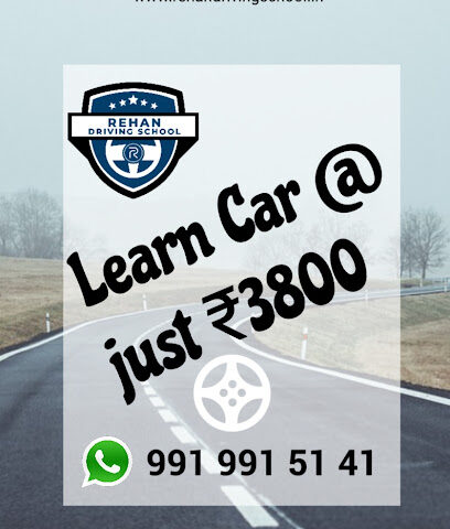 REHAN MOTOR DRIVING SCHOOL (p&d point) - Motor Driving Classes near Kondhwa, Yewalewadi, pisoli