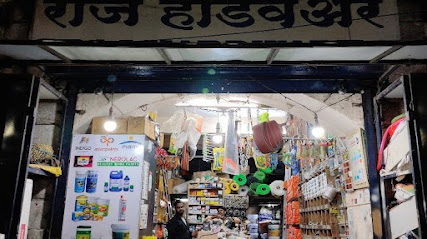 Raj Hardware