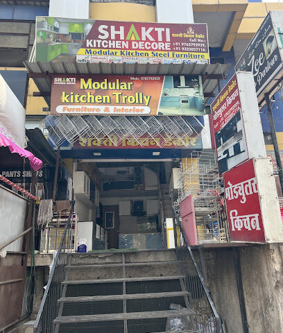 SHAKTI KITCHEN TROLLEY