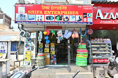 SHIFA ENTERPRISES - HARDWARE SHOP IN KONDHWA | PUNE