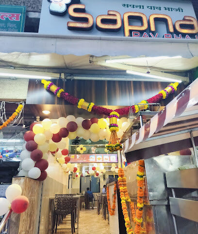 Sapna Pav Bhaji & Juice Center- Best Pavbhaji in Pune!