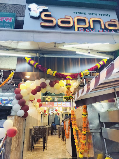 Sapna Pav Bhaji & Juice Center- Best Pavbhaji in Pune!