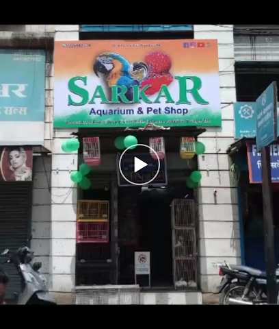 Sarkar Aquarium and Petshop