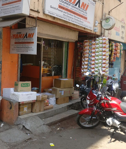 Shree Anjani Courier Services Pvt. Ltd.