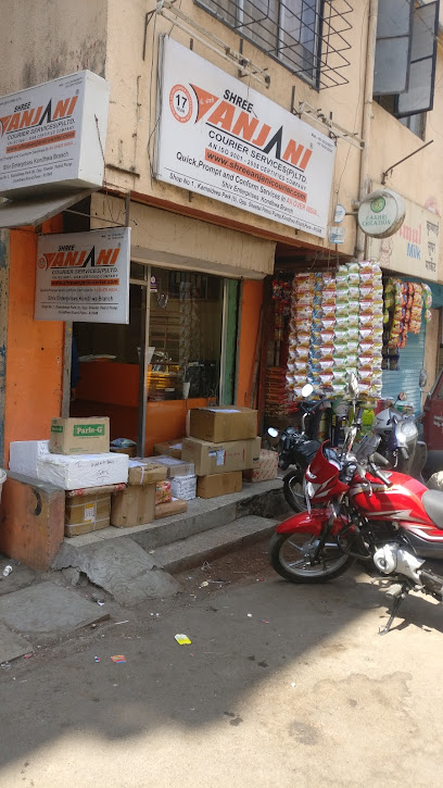 Shree Anjani Courier Services Pvt. Ltd.