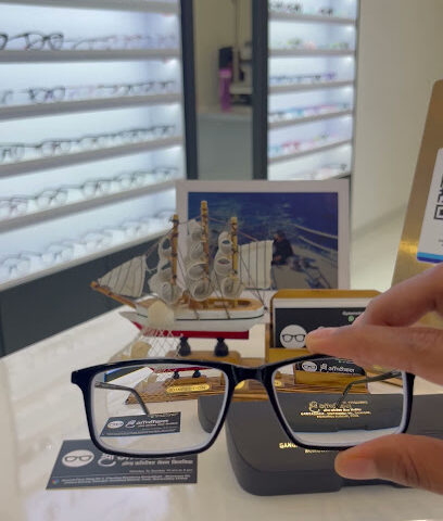 Shree Optical and Contact Lens Clinic