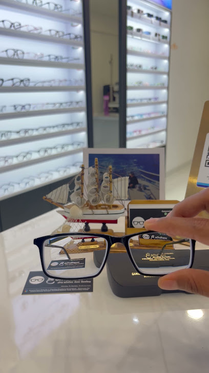 Shree Optical and Contact Lens Clinic