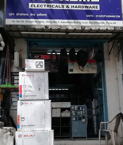 Supreme Hardware & Electricals