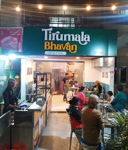 Tirumala Bhavan