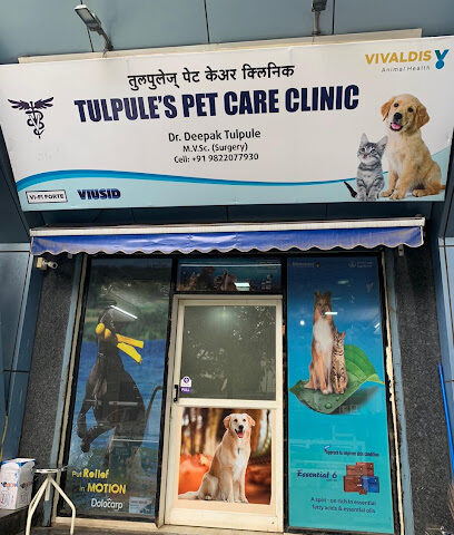 Tulpule's Pet Care Clinic