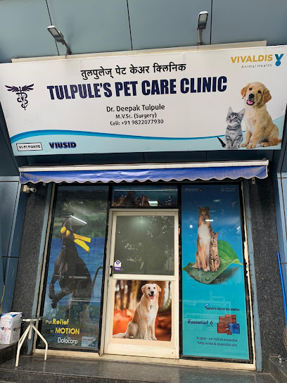 Tulpule's Pet Care Clinic