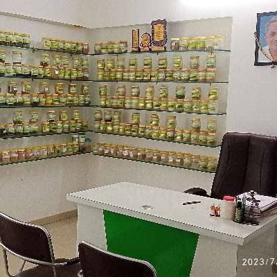 Vishwavadhut Aayurved And Panchkarma Clinic