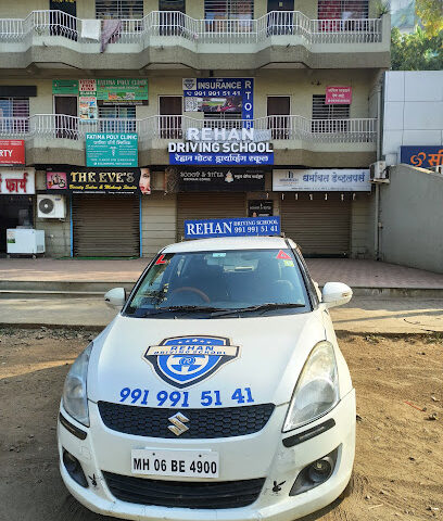 in kondhwa| Best Driving School near Kondhwa | Driving School Kondhwa (p&d point)