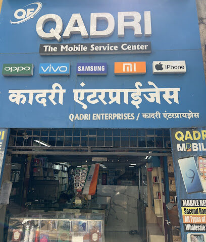 qadri mobile service centre