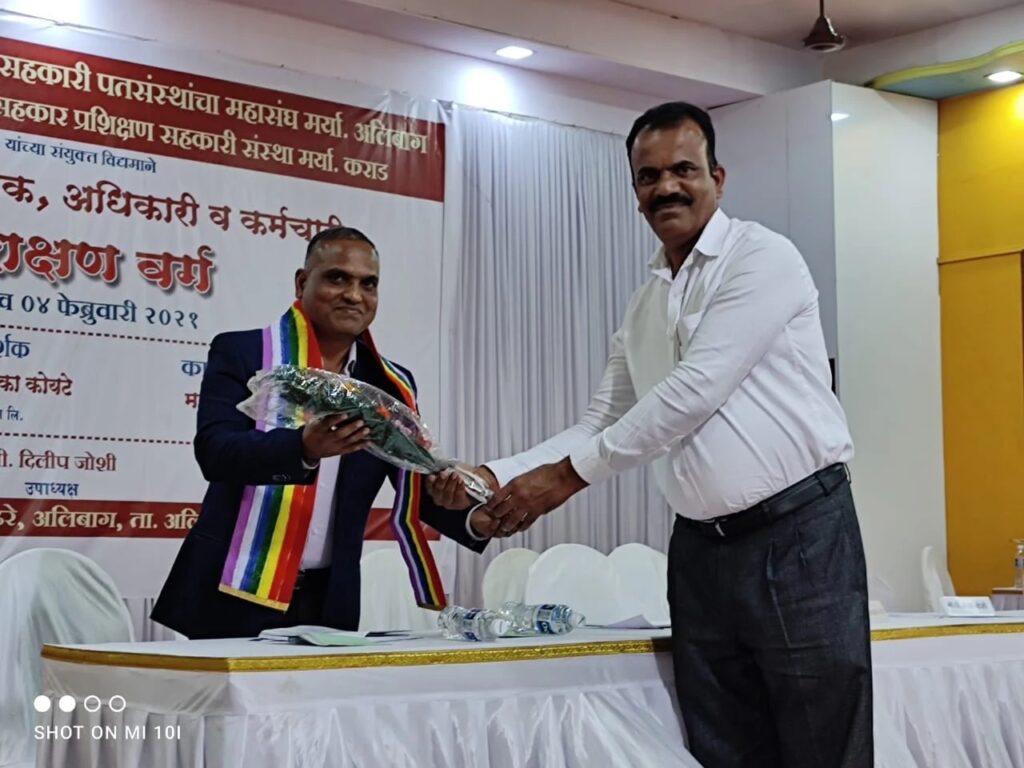 Consultant in Pune)